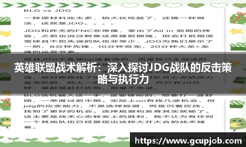 竞技宝APP