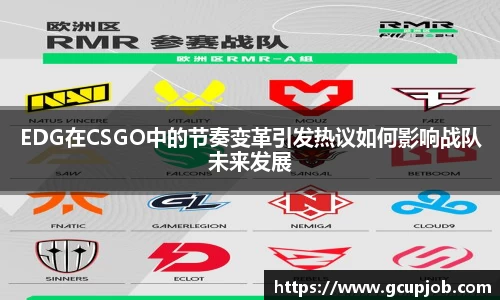 竞技宝JJB